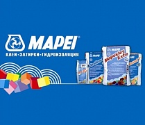 Новый клей и затирки Мапеи в нашем интернет - магазине